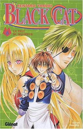 Black Cat - Tome 6 - Librairie