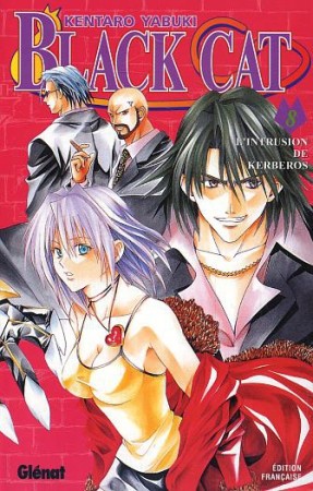 Black Cat - Tome 8 - Librairie
