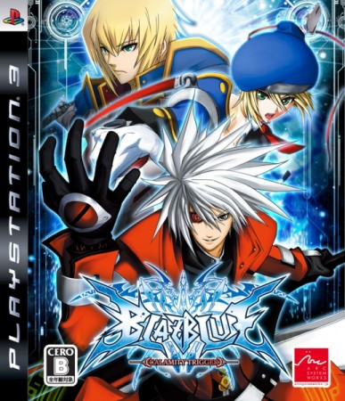 BlazBlue: Calamity Trigger (import japonais) - Playstation 3