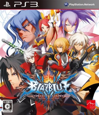 BlazBlue : ChronoPhantasma (import japonais) - Playstation 3