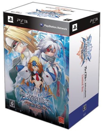 BlazBlue : Continuum Shift édition limitée (import japonais) - Playstation 3