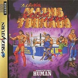 Blazing Tornado (import japonais) - Saturn