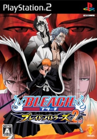 Bleach: Blade Battlers 2nd - Edition collector (import japonais) - Playstation 2