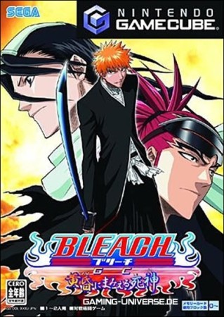 Bleach GC (import japonais) - GameCube