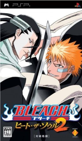 Bleach : Heat the Soul 2 (Import Japonais) - Playstation Portable