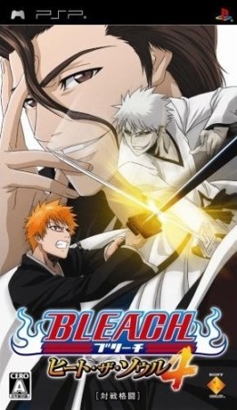 Bleach : Heat the Soul 4 (Import Japonais) - Playstation Portable