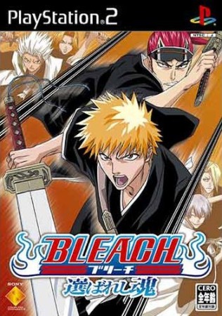 Bleach (import japonais) - Playstation 2
