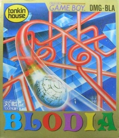 Blodia (import japonais) - Game Boy