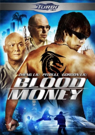 blood money (arts martiaux) - DVD