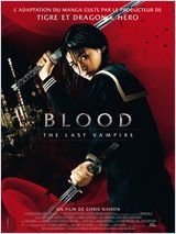 Blood the last vampire - DVD