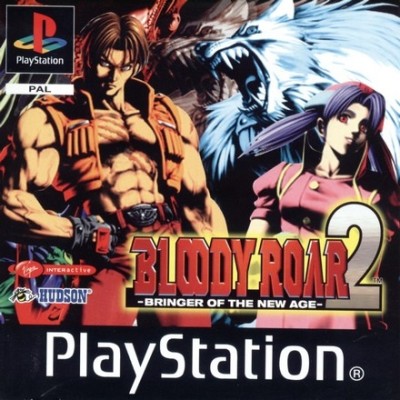 Bloody Roar 2 - Playstation One
