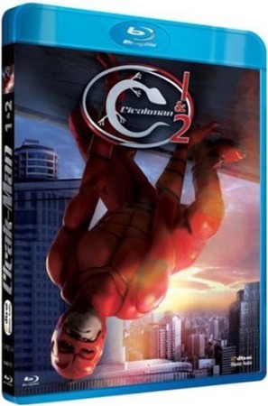 Cicakman 1 & 2 - BluRay