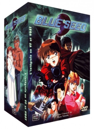 Blue Seed - L'intégrale - DVD