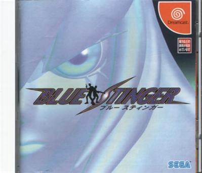 Blue Stinger (import japonais) - Dreamcast