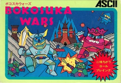 Bokosuka Wars (import japonais) en boite - NES