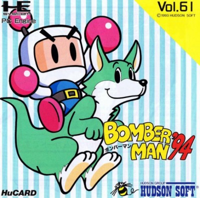 Bomberman '94 (import japonais) - Nec PC Engine CoreGrafX