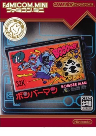 Bomberman - NES classics (Import Japonais) - Game Boy Advance