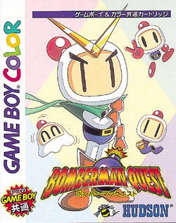 Bomberman Quest (import japonais)   - Game Boy