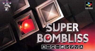 Super Bombliss (import japonais)  - Super Nintendo