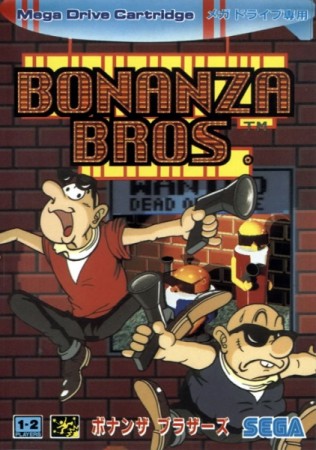 Bonanza Bros (import japonais) en boîte - Megadrive