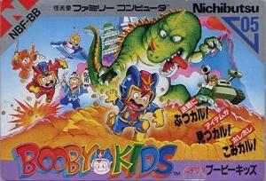 Booby kids - NES