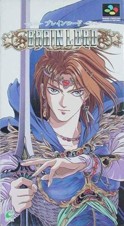 Brain Lord (import japonais) - Super Nintendo