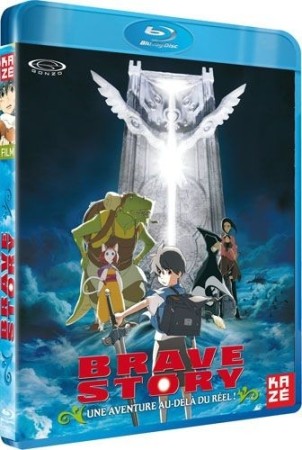 Brave Story - BluRay