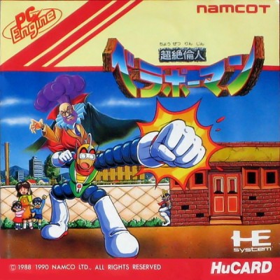 Bravoman (import japonais) - Nec PC Engine CoreGrafX