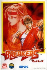 Breakers - Neo Geo