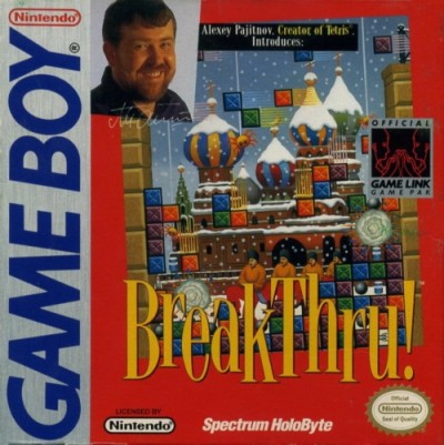 Break Thru! - Game Boy
