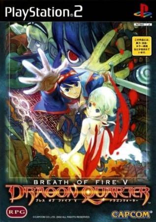 Breath of Fire V: Dragon Quarter (import japonais) - Playstation 2
