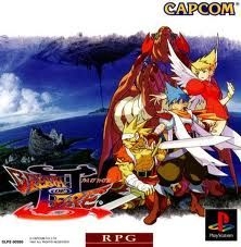 Breath of Fire III (import japonais) - Playstation One