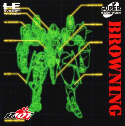 Browning (import japonais) - Nec Pc Engine DUO