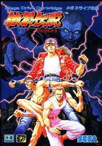 Fatal Fury (import japonais) en boîte - Megadrive