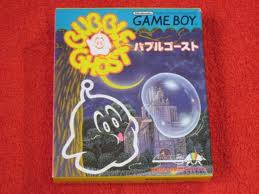 Bubble Ghost (import japonais) - Game Boy