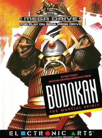 Budokan: the martial spirit - Megadrive