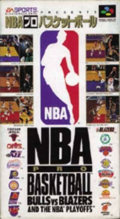 Bulls versus Blazers and the NBA Playoffs (import japonais) en boîte - Super Nintendo