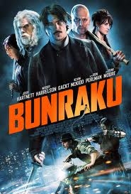 bunraku - DVD