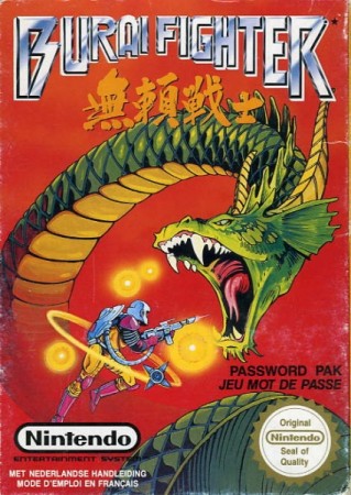 Burai fighter - NES