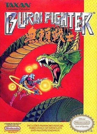 Burai Fighter en boîte - NES