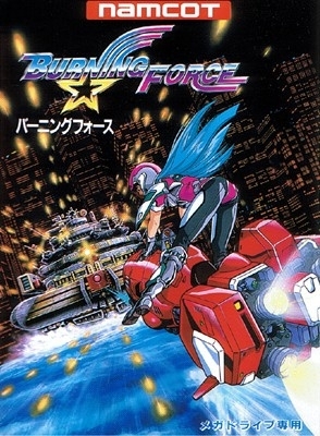 Burning Force (import japonais) - Megadrive