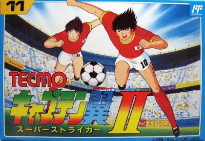 Captain Tsubasa II (import japonais) - NES