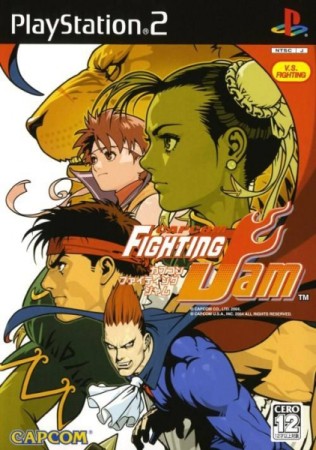 Capcom Fighting Jam (Import Japonais) - Playstation 2