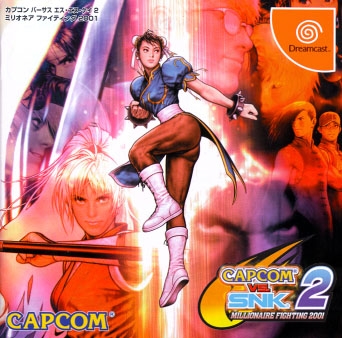 Capcom vs snk 2 millionaire fighting 2001 (import japonais) - Dreamcast