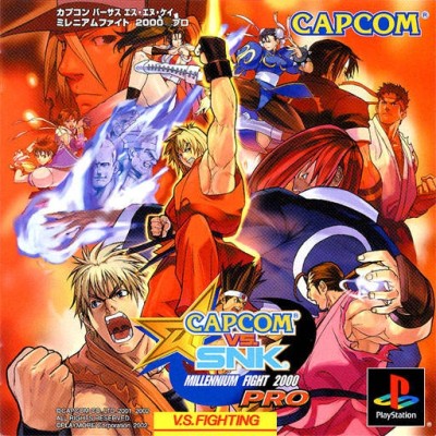 Capcom vs. SNK Millennium Fight 2000 Pro (import japonais) - Playstation One