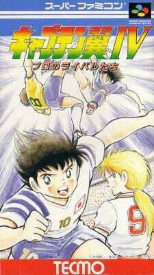 Captain Tsubasa IV (import japonais) en boîte - Super Nintendo