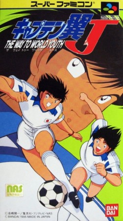 Captain Tsubasa J: The Way to World Youth (import japonais)   - Super Nintendo