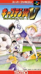 Captain Tsubasa V (import japonais) - Super Nintendo