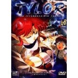Captain tylor vol. 5 - DVD