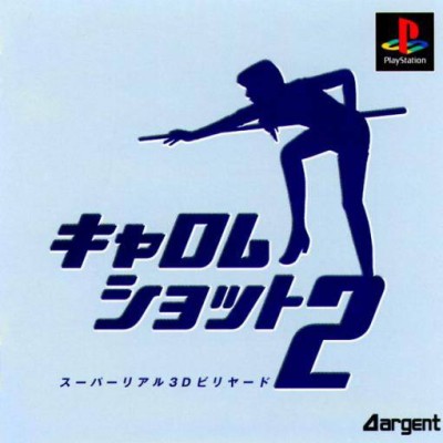 Carom Shot 2  (import japonais) - Playstation One